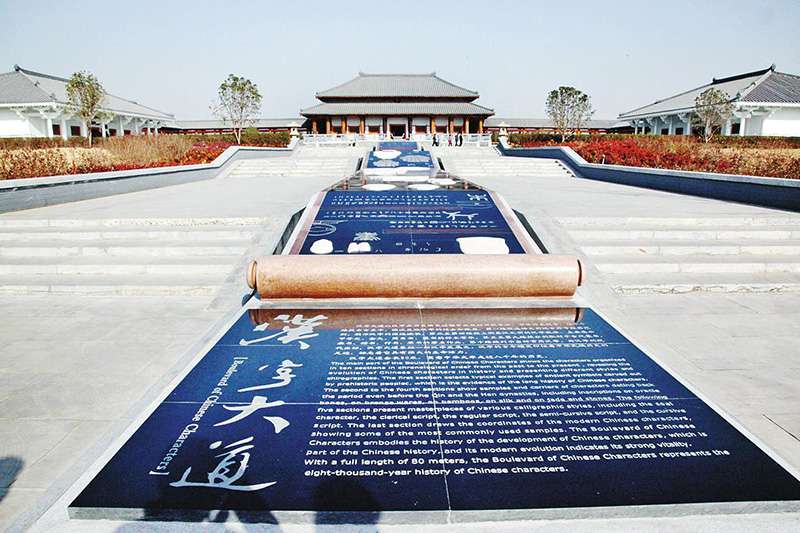泸州案例5